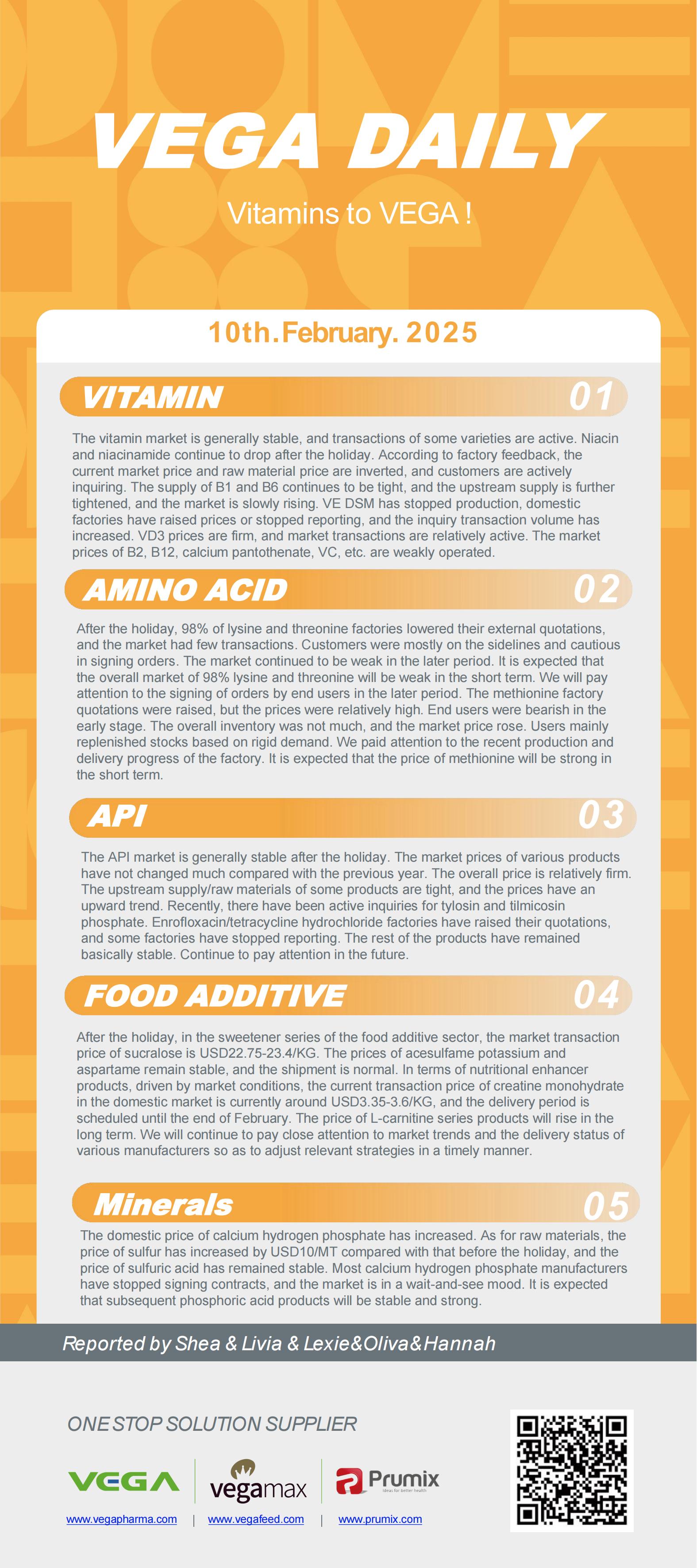 Vega Daily Dated on Feb 10th 2025 Vitamin Amino Acid APl Food Additives.jpg
